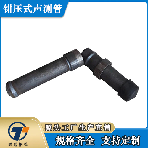 广安市螺旋式声测管螺旋式声测管 - 推荐